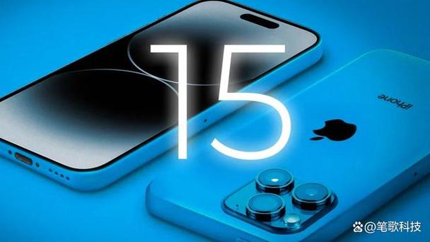 赵明:苹果微创新时代,iphone 15本质无变化