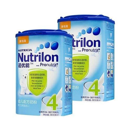 nutrilon 诺优能 幼儿配方奶粉4段800g*2罐(24-36个月)荷兰原装进口