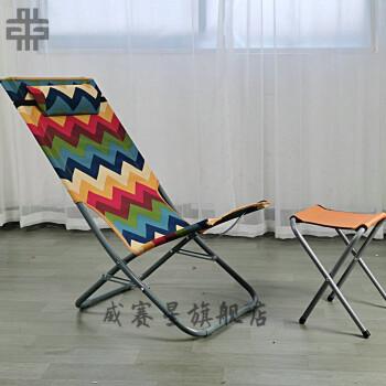 宏科华老式帆布躺椅小型折叠椅简易家用阳台方便休闲懒人办公室午休