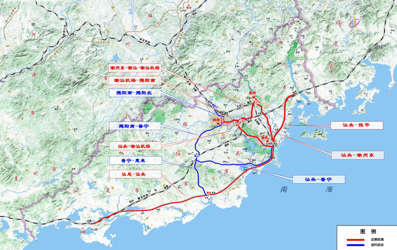 粤东地区城际铁路网规划示意图