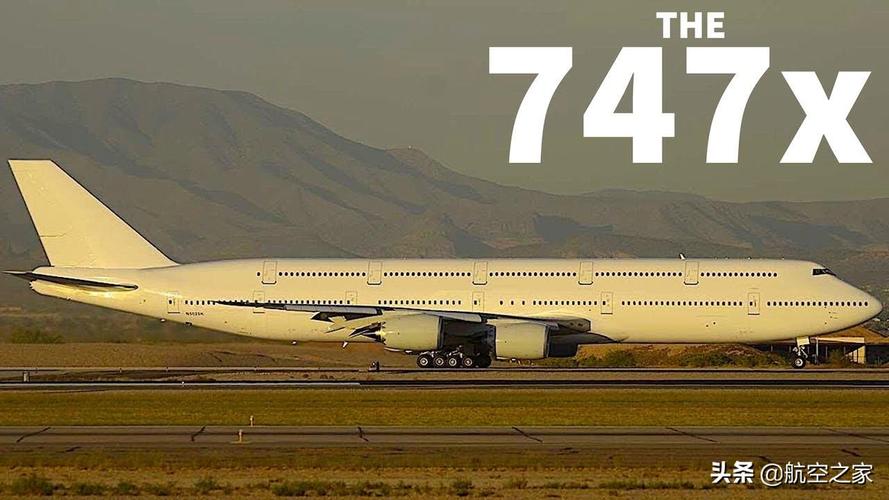 波音747能坐多少人空客a380坐多少人