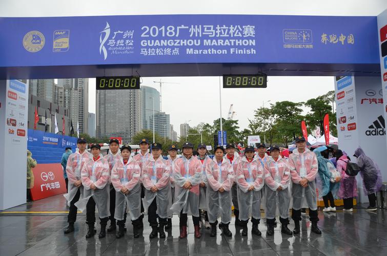 2018广州马拉松服装