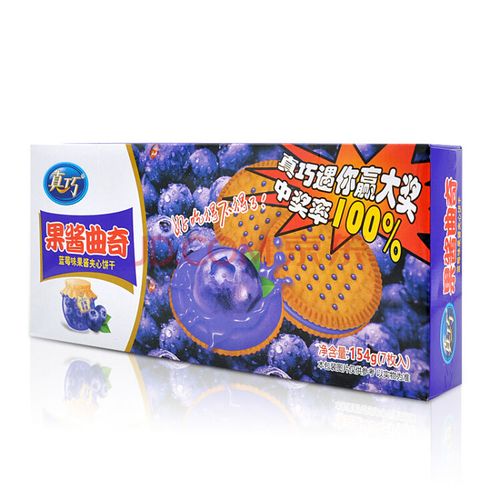 真巧 果酱曲奇154g*3盒 蓝莓味/凤梨味/草莓味三种口味 办公室饼干