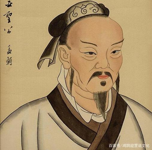 孔子孟子董仲舒三位大思想家,是如何把儒家思想一步步完善的