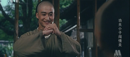 1996年,袁和平给《功夫小子闯情关》挑演员,教练先把吴京藏起来