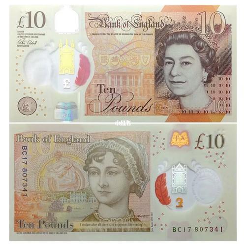 10英镑塑料新钞背面印有世界名著《傲慢与偏见》的作者,英国19世纪