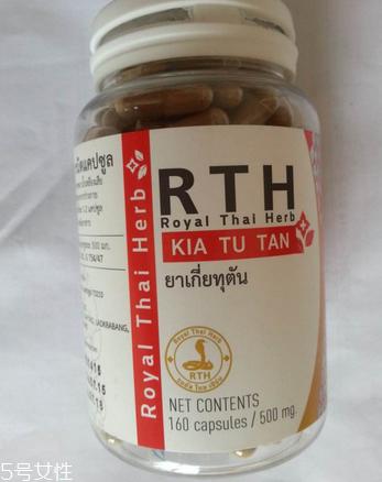 首页 医疗 药品上个月我表弟泰国带团有人提到来泰国想买这个药给家里