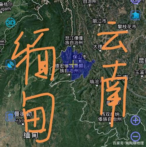保山市在云南省的地理位置