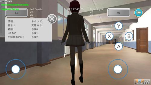 women school simulator2019游戏下载-校园女生模拟器2019安卓中文版
