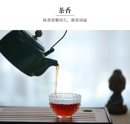 中茶臻品黄印珍藏版普洱茶熟茶2020年357克饼