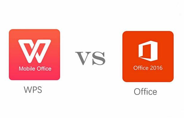 office与wps两者有什么区别
