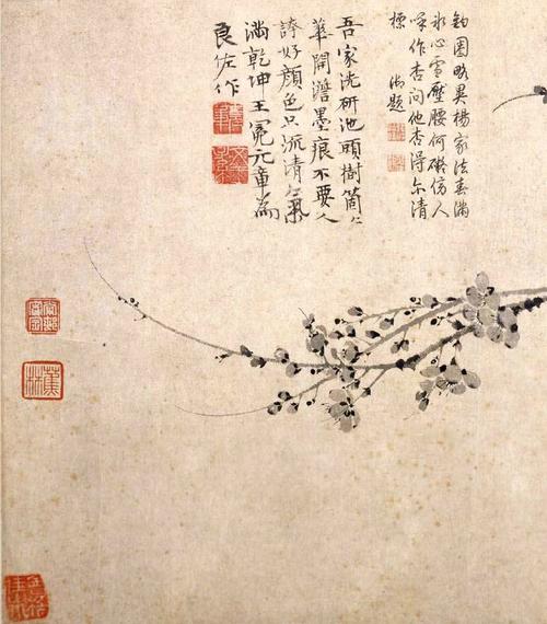 元 王冕《墨梅图》(北京故宫博物院藏)
