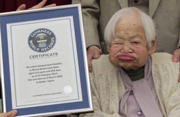 世界上最长寿的人1065岁是乌龙事件是的实际年龄106岁