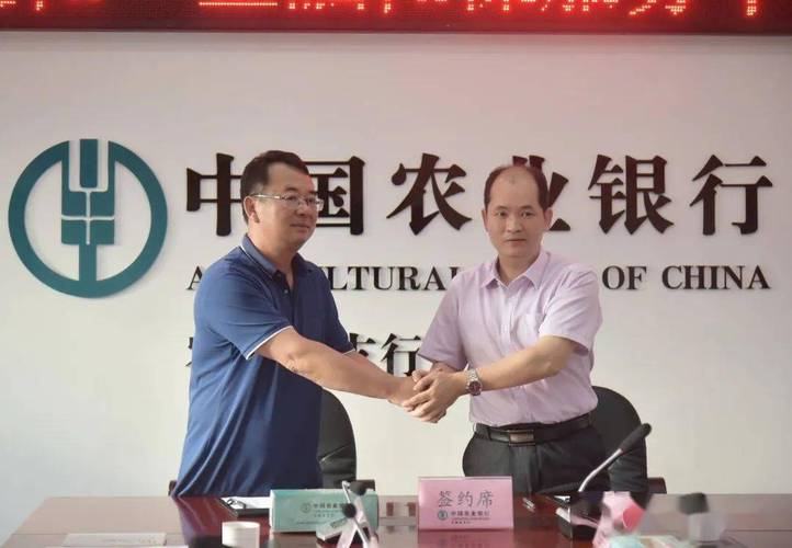 此番市人社局与中国农业银行岑溪市支行合作,共同打造一个数字人社