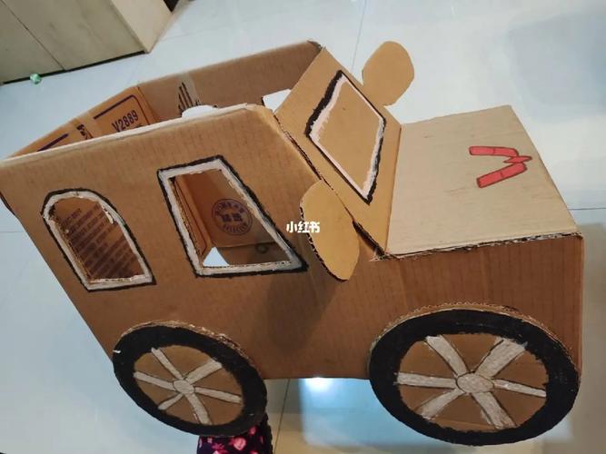 纸箱小汽车 幼儿园