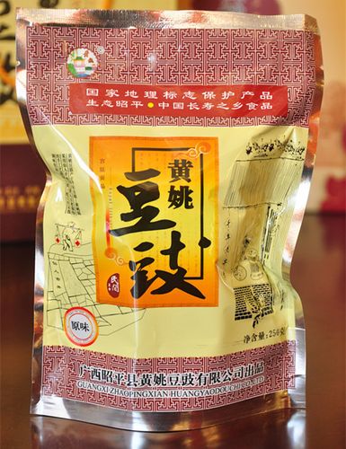2014 供应优质食用调味250克真空包装黄姚豆豉