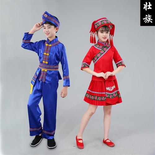 新款少数民族演出服饰广西儿童壮族三月三舞蹈套装幼儿男女表演新
