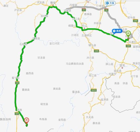 自贡到西昌螺髻山多少公里?