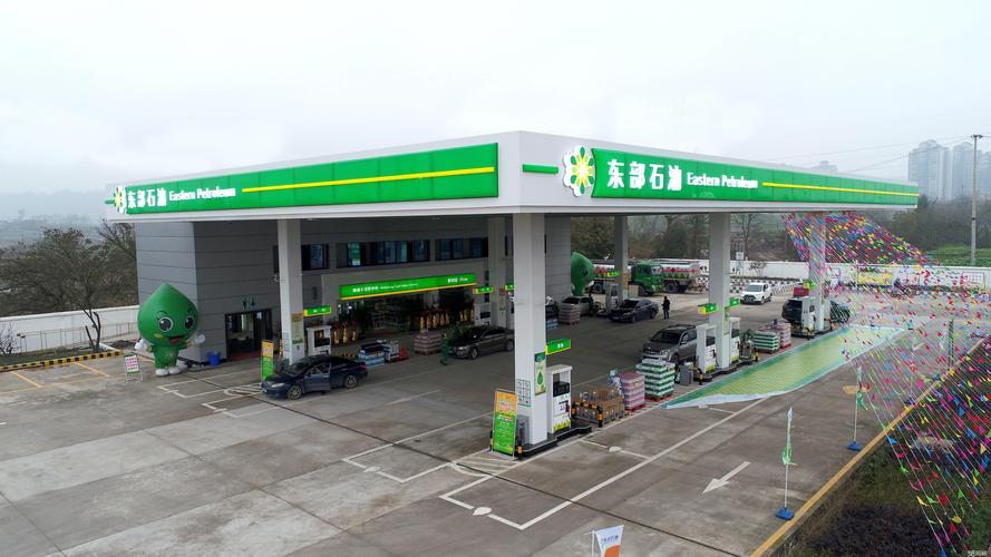 兼职_重庆东部石油销售有限公司最新招聘信息 - 重庆58同城