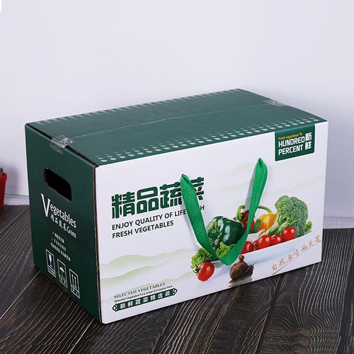裳淇  蔬菜礼盒绿色有机蔬菜包装盒手提通用精品彩色纸箱子空盒定制