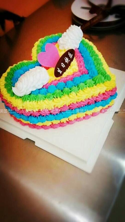 爱心彩虹  规格   蛋糕类型              8英寸,心形