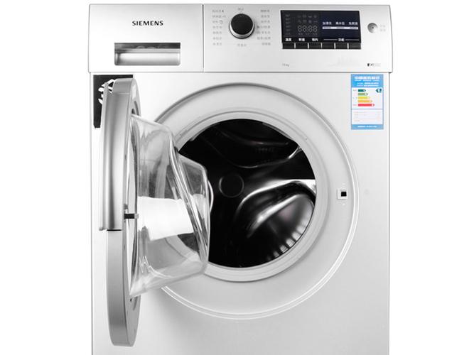 西门子洗衣机ws10m460ti