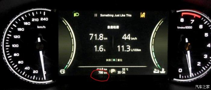 rx8的油耗真的是很高嘛新车两千公里实测看数据