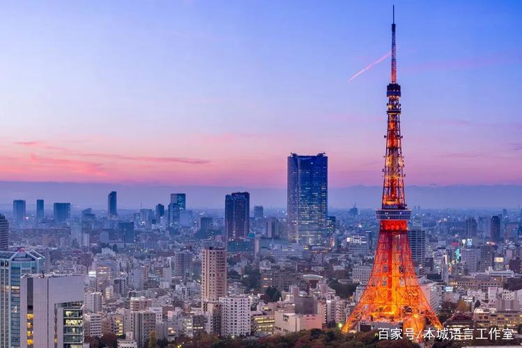 日本最高的建筑叫什么名字