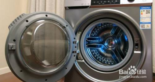海尔洗衣机自清洁功能怎么用?