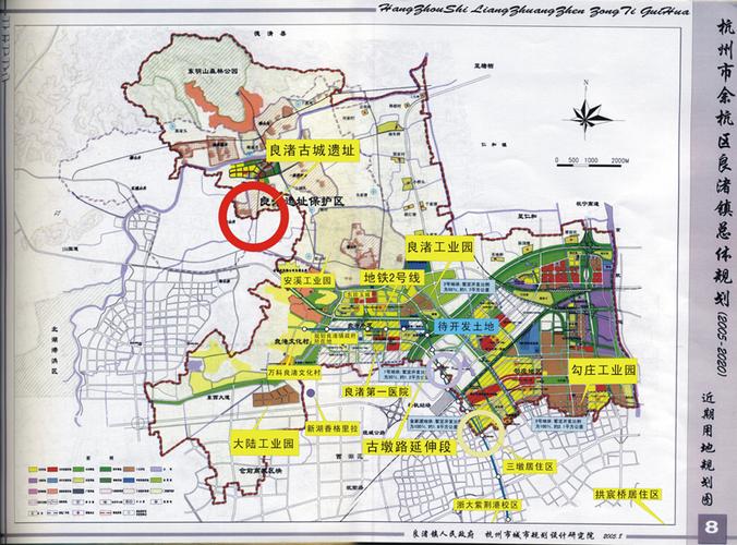 杭州良渚未来城周边规划