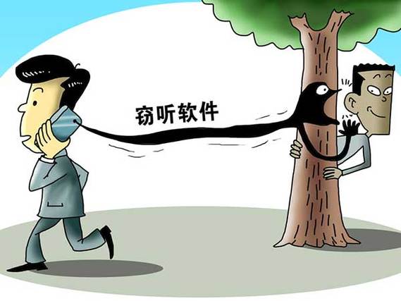 p>窃听,是汉语词语,拼音是qiè tīng,意思是偷听别人之间的谈话.