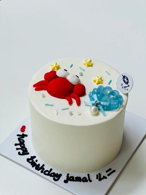 生日蛋糕  #海口  #最好吃的奶油蛋糕  #蛋糕  #小螃蟹蛋糕