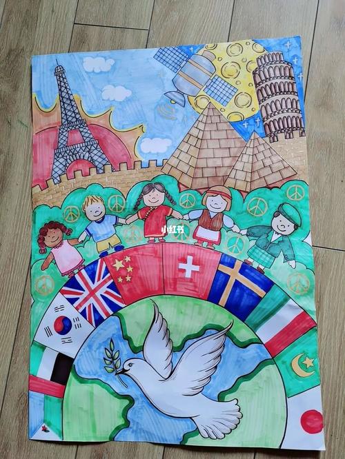 世界和平  #儿童画  #我的世界  #原创手绘  #你我心连心  #让世