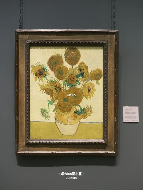 伦敦看展|英国国家美术馆  梵高的《向日葵》
