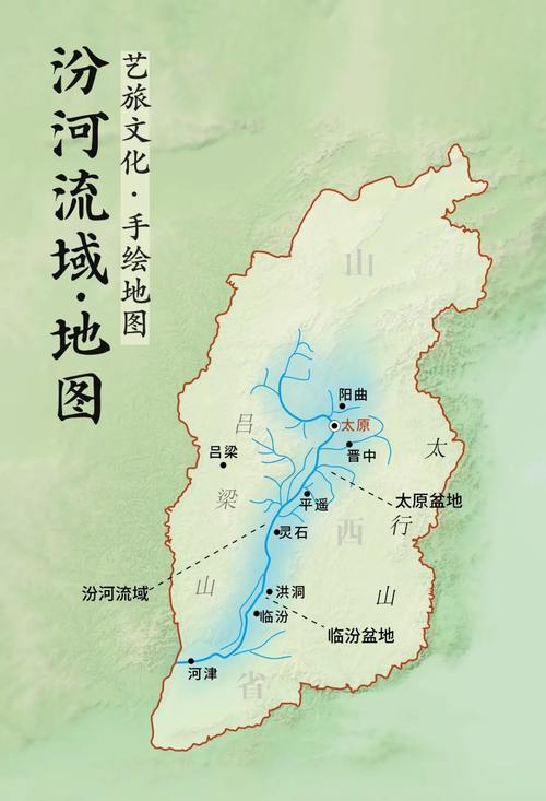 一条大河波浪宽01汾河是黄河的第二大支流,也是山西的母亲河.