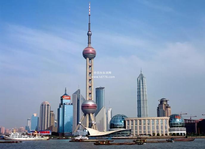 上海东方明珠高多少米
