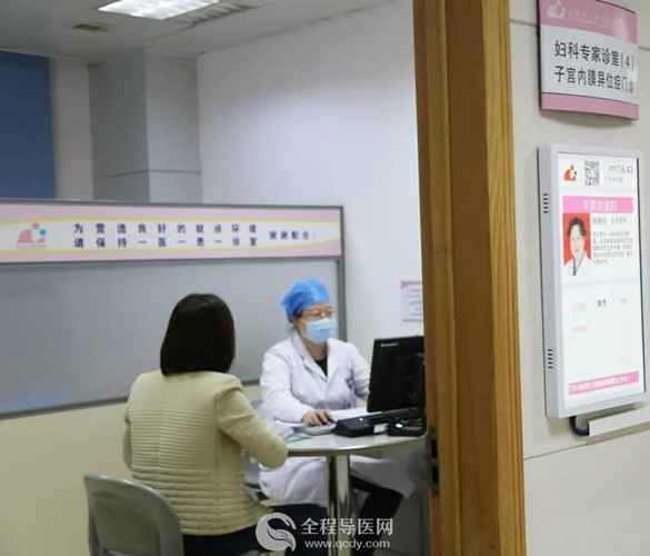 徐州妇幼保健院妇科,产科专病门诊4月19日开诊运行