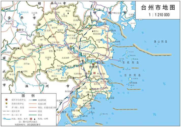 台州市标准地图