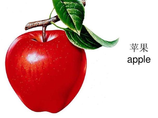苹果的英文怎么写