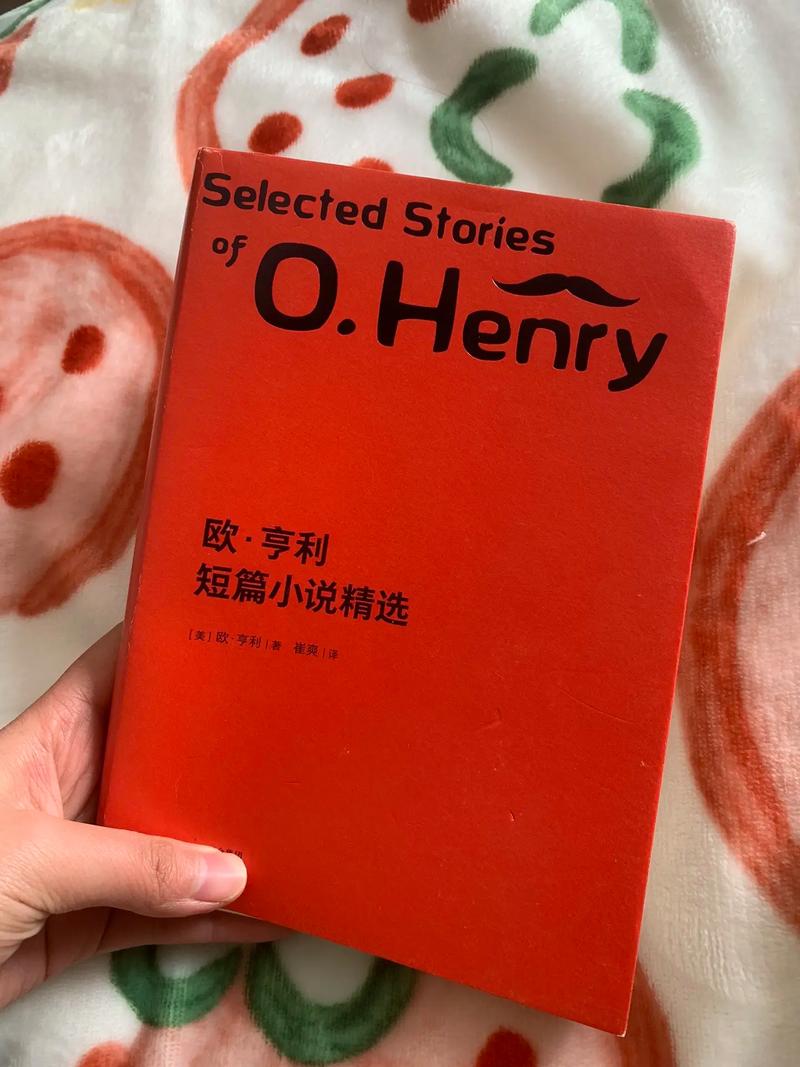 我读《欧亨利短篇小说精选》原本的计划是二月底,今天三月三号, - 抖