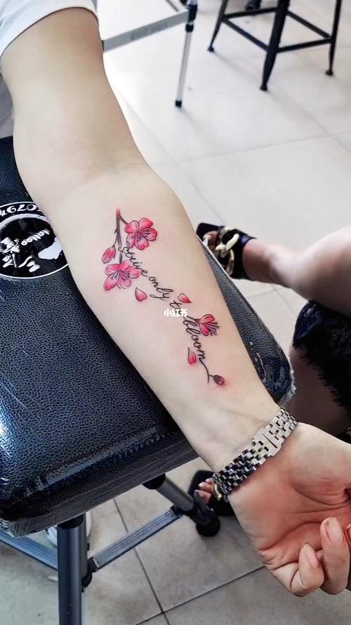 女人纹身纹樱花的意思