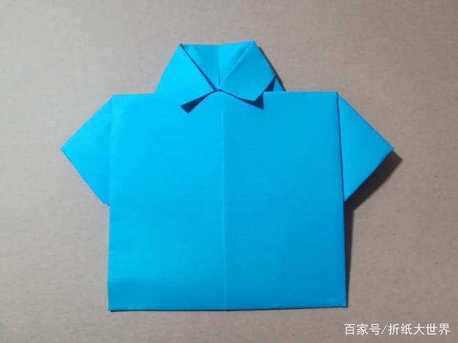 折纸大世界:教你用折纸折叠一个衬衫,既简单又漂亮!