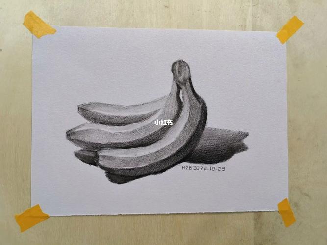 素描香蕉步骤图