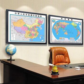 我们教室墙上有一张中国地图