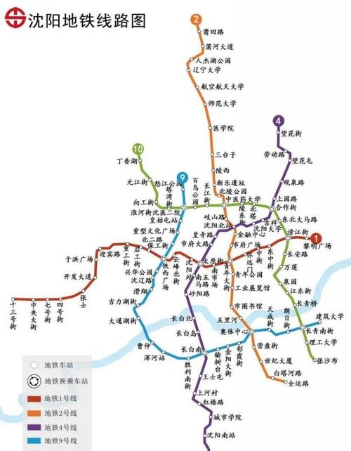 沈阳地铁4号线2023年4月载客试运营