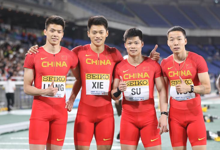 世界接力赛:中国队获男子4x100米接力第四名