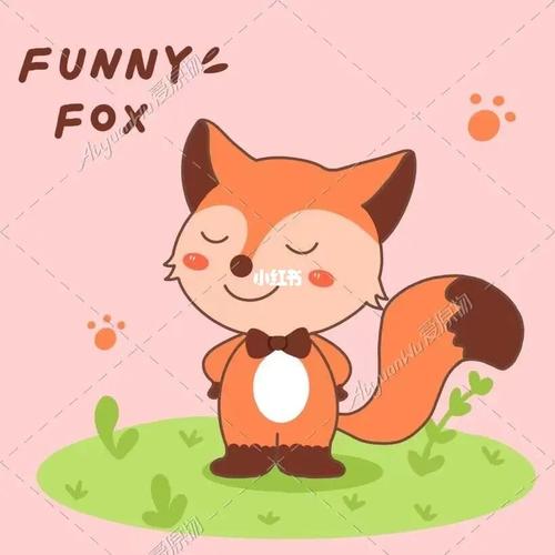 小狐狸卡通画图片