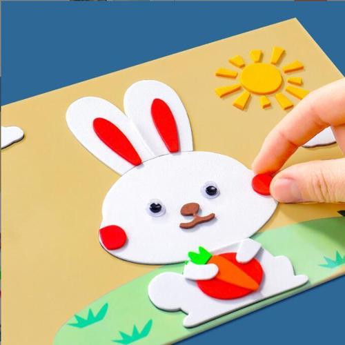 儿童贴画eva卡通手工制作材料包幼儿园小班手diy宝宝玩具3d立体画