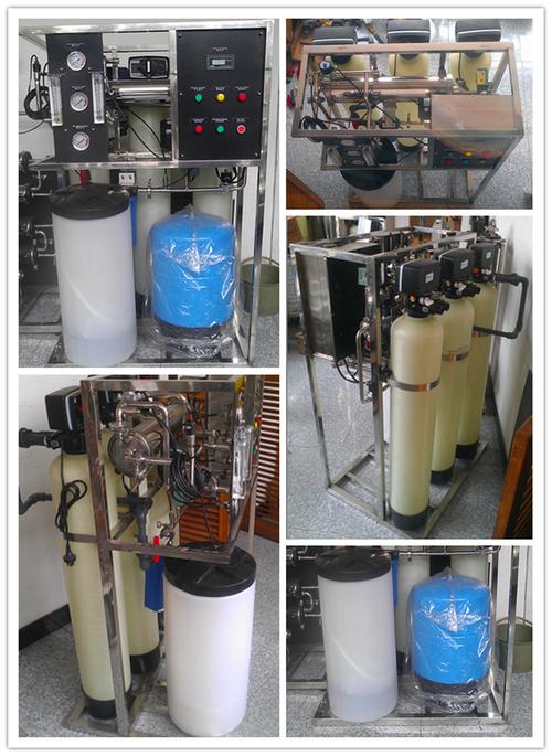 →软水器(或计量加药系统)→精滤器→高压泵→反渗透