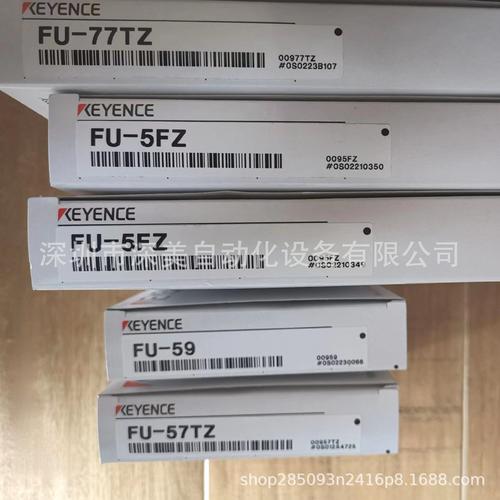 keyence基恩士fu-5fz光纤单元渗透型议价再拍 现货只做正品-阿里巴巴